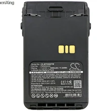 Кэмерон Sino 1600 мАч батарея PMNN4440, PMNN4440AR для Motorola DP3441, XiR E8600, XiR E8608, XiR E8668