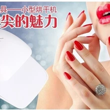 Лучший инструмент для ногтей мини-лампа для ногтей портативная батарея мощность белый лак для ногтей сушилка для fingnails Сушилка для ногтей Отделка всего 3 мин