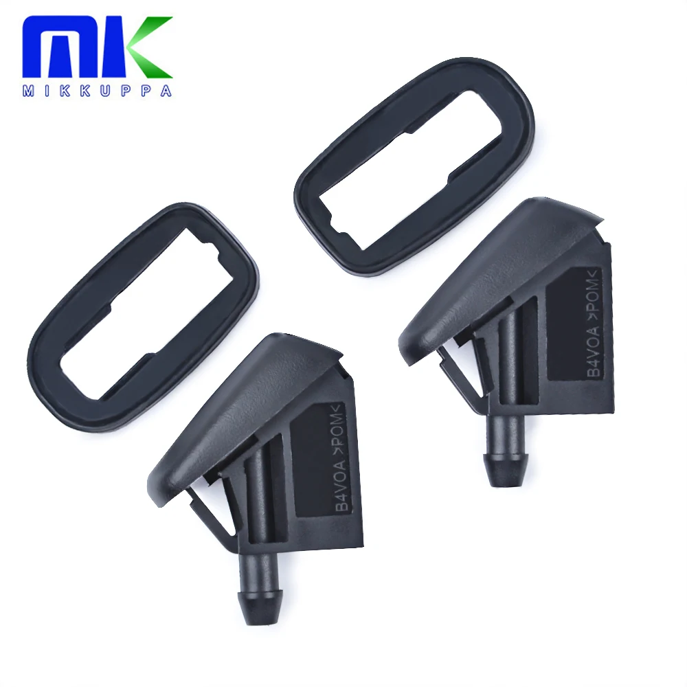 

MIKKUPPA 2 PCS Front Windshield Washer Nozzle for Ford Focus BM5117666AB