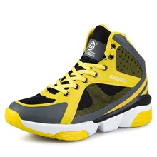 Men’s Jordan Basketball Shoes China Qiaodan Zapatillas Size 36-45 High-Top Rubber men Sneakers new jordans 2016 Free Shipping