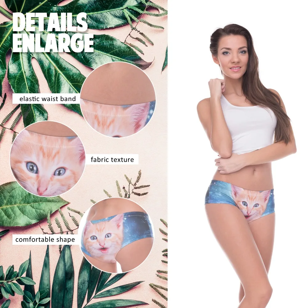 39424 happy cat galaxy (2)