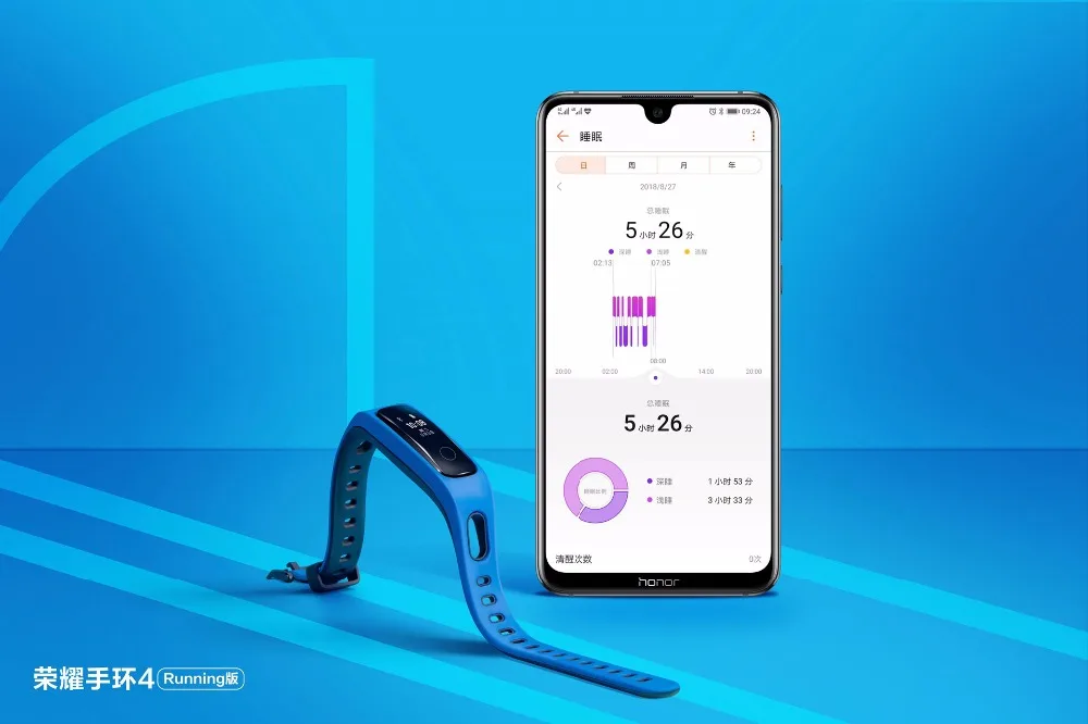 Предпродажный huawei Honor Band 4 Running Edition смарт-браслет с пряжкой для обуви Land Impact Sleep Snap Monitor