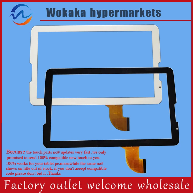 DH-1054A1-PG-FPC173-V2.0 DH-1054A1-PG-FPC173 10 인치 터치 스크린 MJK-0404 FHF106002 MGLCTP-10733
