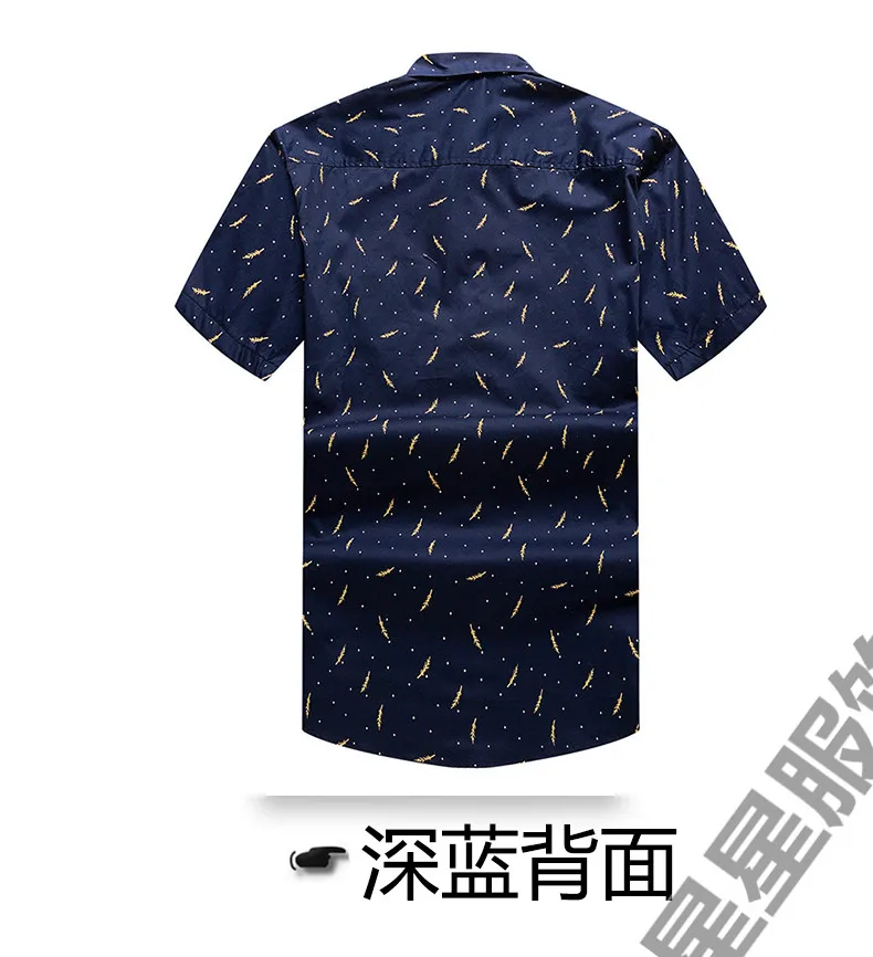 10XL 8XL 6XL рубашка с коротким рукавом мужская одежда 2018 Летние повседневные мужские рубашки облегающая в клетку Camisa Masculina хлопчатобумажная