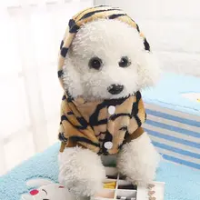 2017 Hot New Small Pet Dog Cat Puppy Warm Sweater Hoodie Jumper Coat Fleece Puppy clothes Costume Apparel