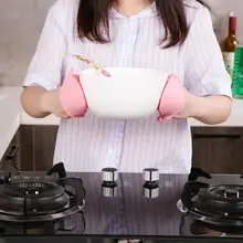 2 шт. силиконовые термостойкие перчатки зажимы изоляция противоскользящие горшочки держатель зажим для приготовления выпечки Прихватки кухонные перчатки