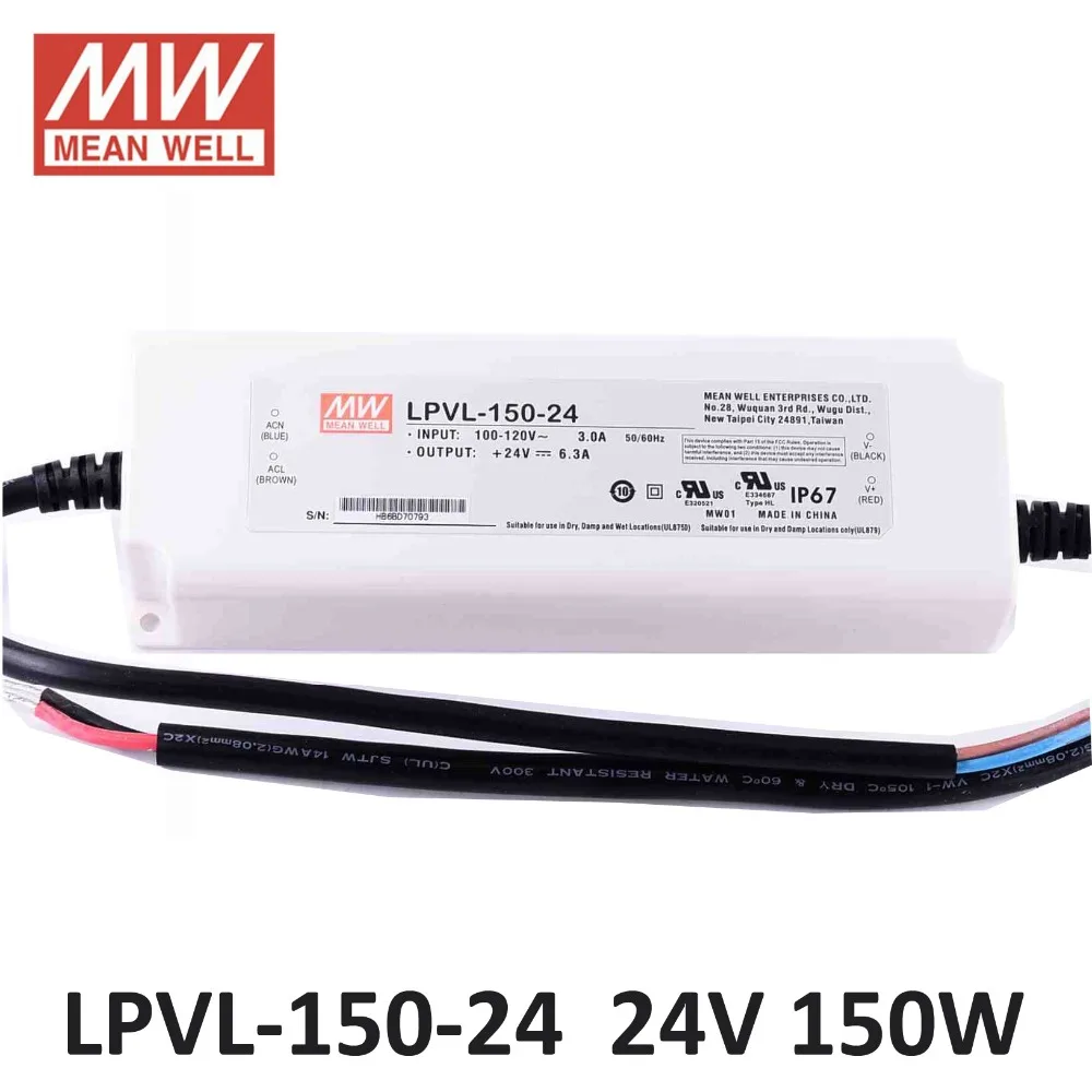LPVL-150-24-1