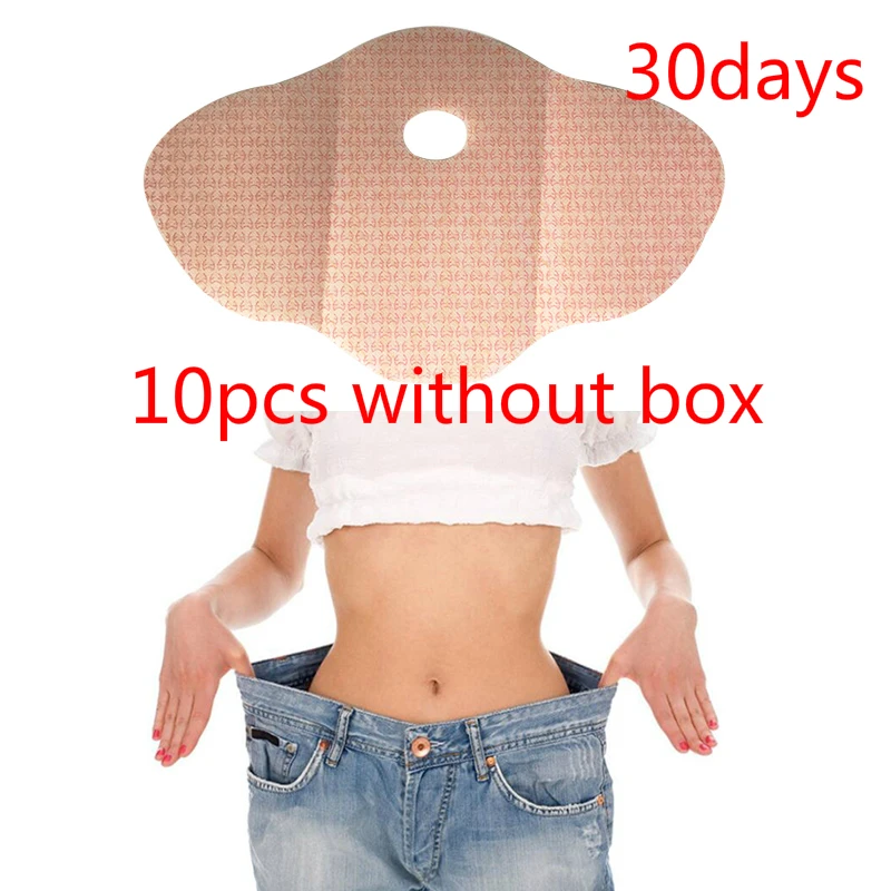 10pcs without box Пластырь для похудения, пластырь для похудения в морском стиле, пластырь для сжигания жира MYMI Wonder, пластырь для живота, Женский массажер для похудения, продукты - Цвет: 10pcs without box