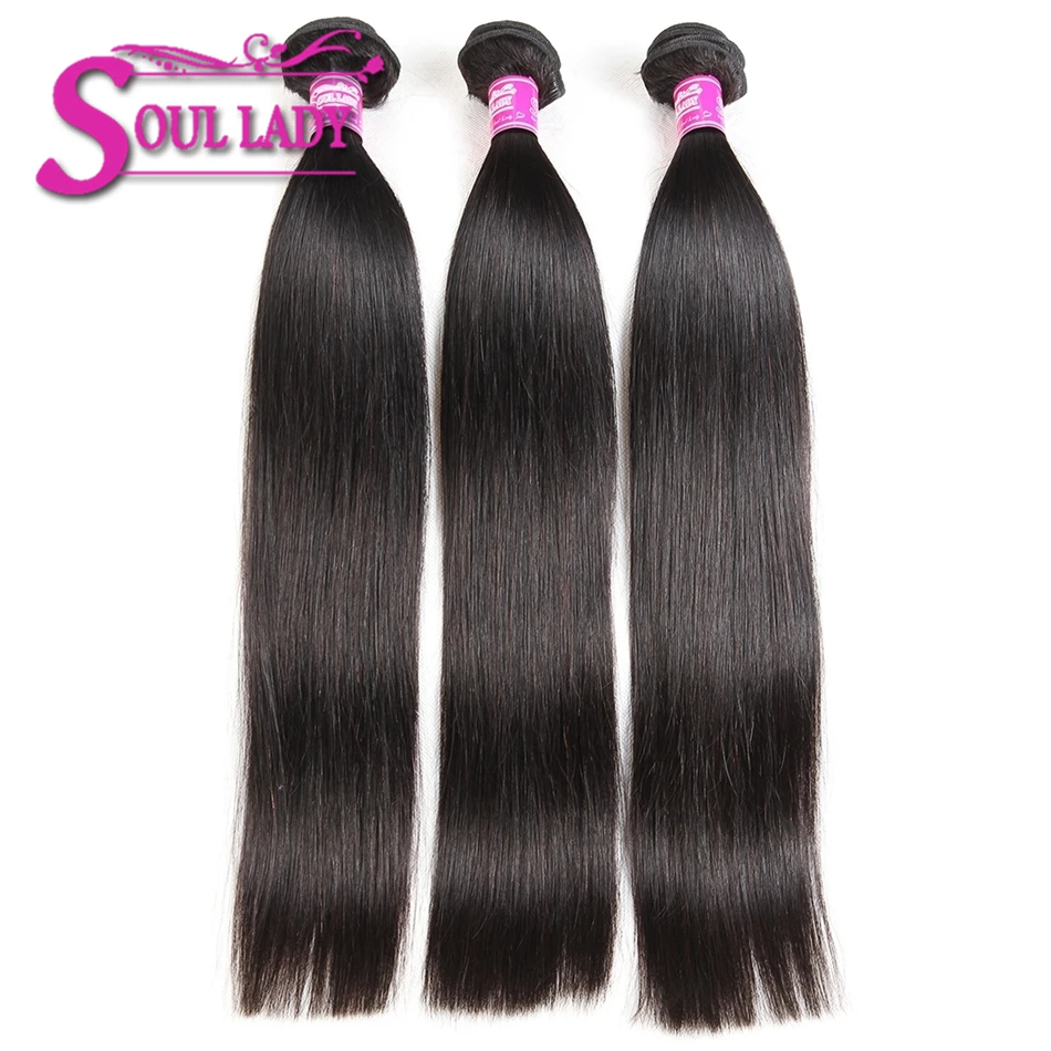 Купите 3 пряди и получите 1 бесплатно перуанских волос с застежкой прямые