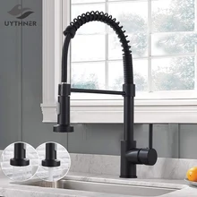 Uythner черный/матовый кухонный кран, смеситель для горячей и холодной воды, кран для весенней кухни, кран-смеситель, 2 функции, носик