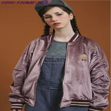 Новинка года, винтажная Женская Осенняя Повседневная куртка со стоячим воротником, Вельветовая Толстая Базовая Женская куртка, зимнее новое пальто, верхняя одежда