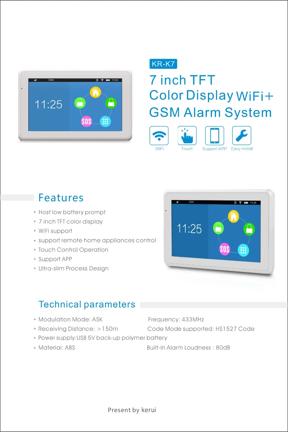 aeProduct.getSubject()