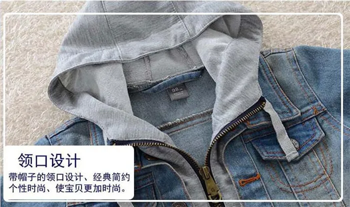 QQ20190325143404
