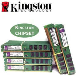 Kingston ОЗУ DDR3 2 GB 4 GB PC3 1600 1333 MHz рабочего памяти 240pin 2G 4G 8G 1333 МГц 1600 МГц 10600 12800 модуль DIMM