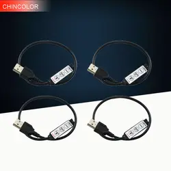 Chincolor 4 шт. USB RGB 5 В контроллер LED диммер с 4Pin 3 Ключи гнездовой разъем для 5 В RGB LED USB полосы 19 динамических режимов BF