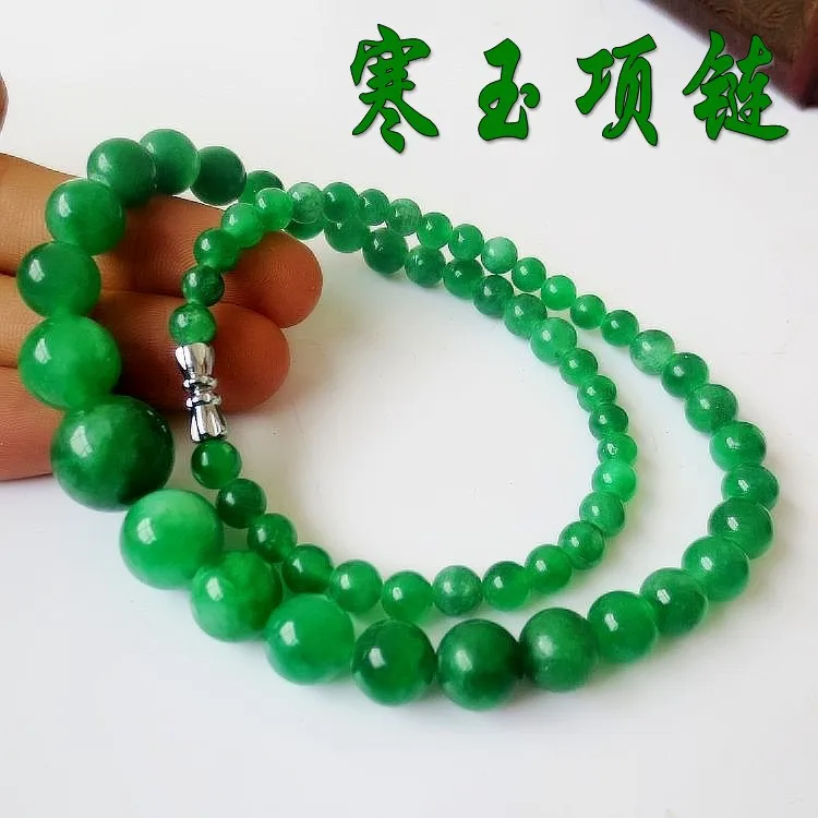 

Natural Cold Jade Beads Necklace 47cm Length , Fine Gemstone Jewelry Necklace For Women Gift With Certificate Can Drop Shipping