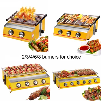 

2/3/4/6/8 Burners Gas BBQ Grills Infrared gas burner Kitchen Barbecue Grill Tools For Outdoor churrasqueira Easily Cleaned