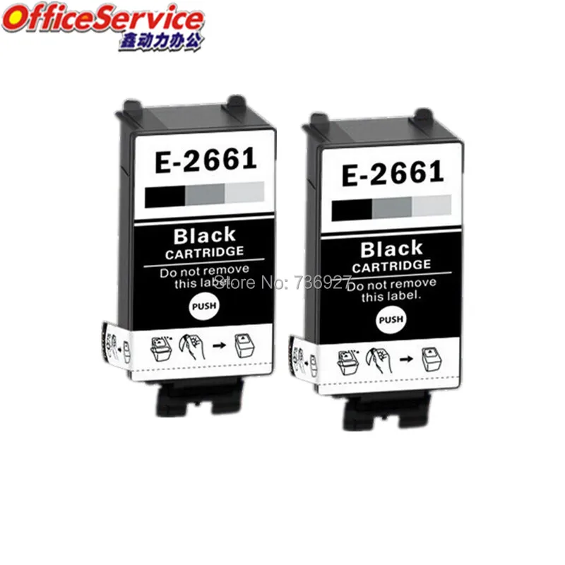 E-2661 E-2670_2