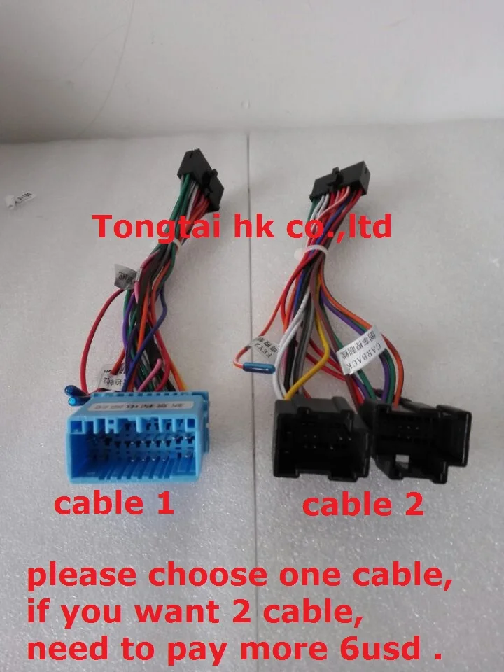 epica and capativa cable 2