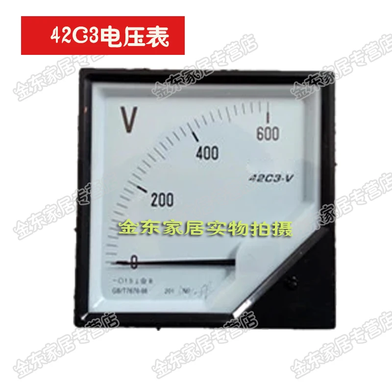

DC-mounted voltmeter Pointer DC ammeter 42C3-V 42C3-A DC voltmeter