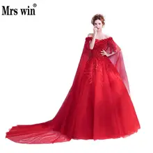 red church dress plus size