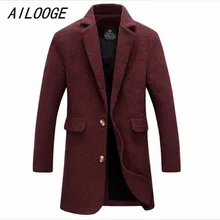 AILOOGE длинный Тренч мужской зимний ветронепроницаемый красный однотонный серый Модный стиль толстое теплое пальто long длинный Тренч мужские куртки