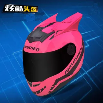 

Hot new personality motorcycle helmet full face Helmet summer season full coverage off-road pink men's female horn motorcycle he