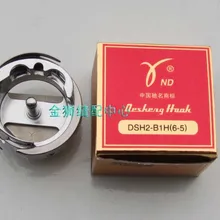 Desheng Вращательный/челнок, DSH2-B1H(6-5), промышленные прямострочные Швейные машины с тяжелой тканевой пошлиной, 6 шт./партия, лучший продавец