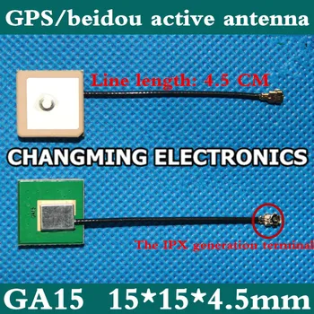

15*15*6.5mm GA15 GPS beidou antenna Active antenna GLED brand trackers IPX terminals(working 100% Free Shipping)1PCS