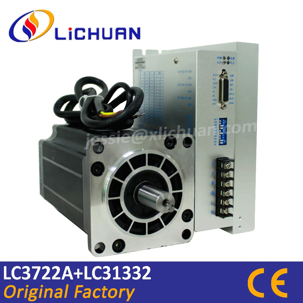 Шаговый двигатель с ЧПУ высоким крутящим моментом LC31332 50 нм 6.9A nema51 шаговый и