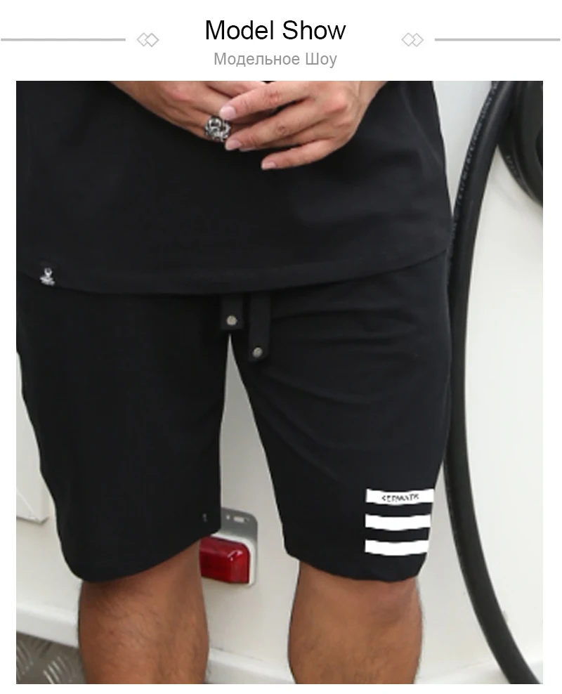 Bermuda Masculina (6)