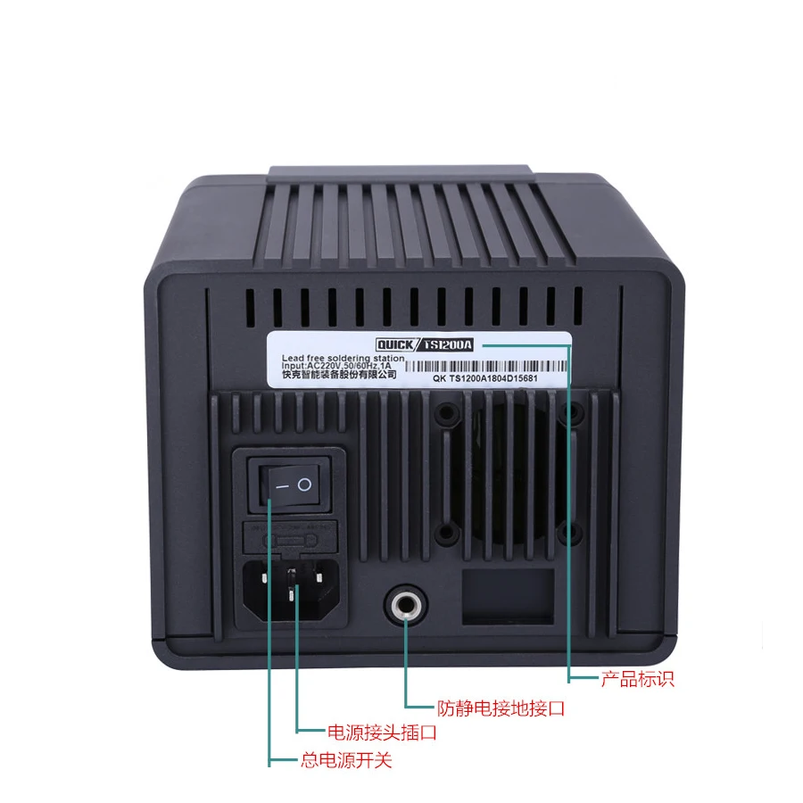 Оригинальный быстрый TS1200A 120 W Интеллектуальные свинец Электрический паяльник