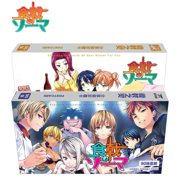 funko pop shokugeki no soma
