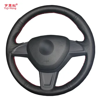 

Yuji-Hong Car Steering Leather Covers Case for SKODA Yeti 2016 Rapid 2015 Hand-stitched Artificial Leather Cover
