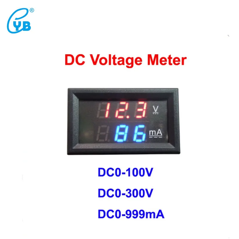 YB27VA DC3.5-30V Вольтметр Амперметр широкий диапазон Напряжение измеритель величины тока DC999mA 2A 5A 10A 20A 50A 100A 200A 300A 500A 1000A