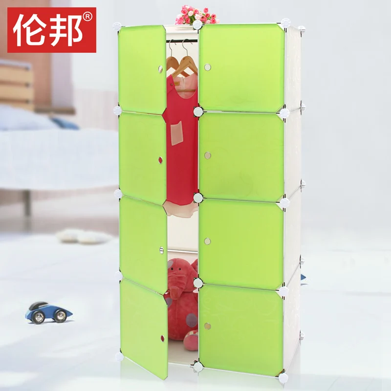 Cheap Lembang Magic Piece Of Plastic Clothes Storage Cupboard