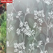 0,6x5 м рисунок фиговый Лист самоклеящаяся стеклянная пленка гостиная спальня детская комната ванная раздвижная офисная дверь ПВХ пленка для окон