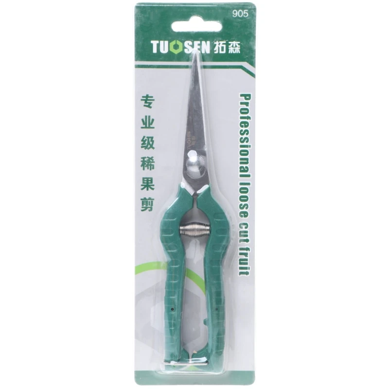 Plant Pruning Scissors Shear Flower Bonsai Grafting Cutter Fruit Tree Pruning Shears Gardening Graft Pruner Garden Hand Tool