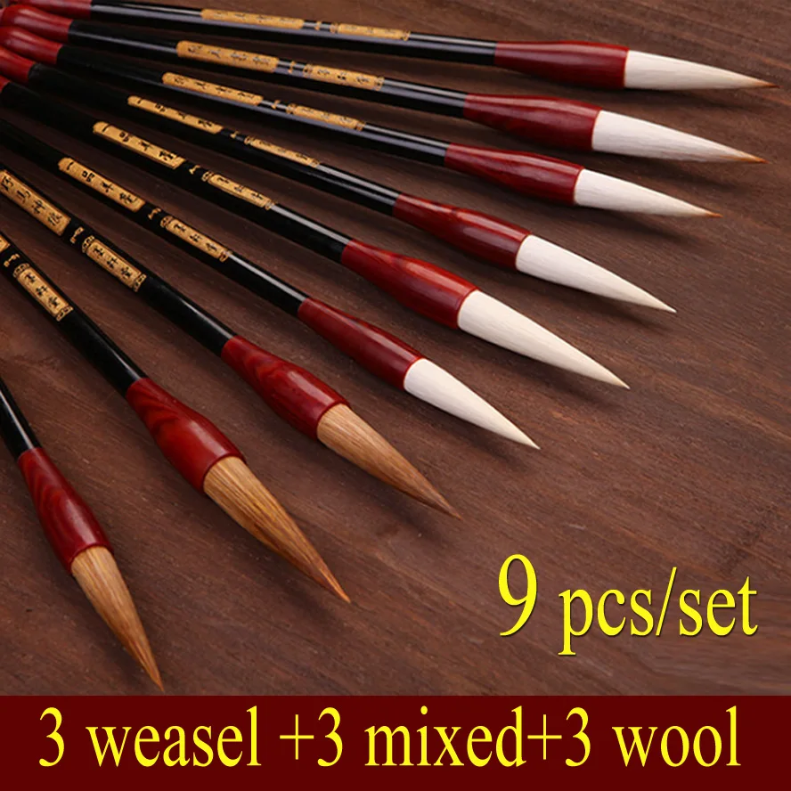 9 pcs Chinese Calligraphy Brushes Weasel Mixed wool hair painting brush