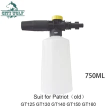 Пеногенератор Автомобильная мойка высокого давления 750 мл пенная насадка пеногонная пушка для bosch старые модели автомобиля детали омывателя город волк