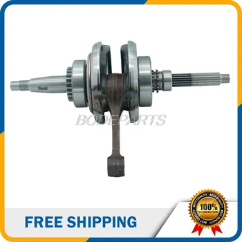 High Quality Motorcycle Parts 260cc Engine Crankshaft For Linhai Xingyue YAMAHA 260cc Scooter Water-cooled Engine High Quality Motorcycle Parts 260cc Engine Crankshaft For Linhai Xingyue YAMAHA 260cc Scooter Water-cooled Engine