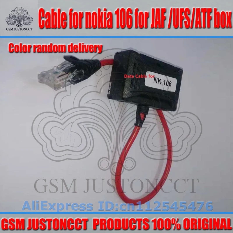 106 cable-GSMJUSTONCCT-4