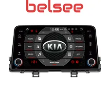 Belsee " для Kia Morning Picanto Android 8,0 Авторадио Bluetooth gps автомобильное радио стерео Восьмиядерный 4 Гб PX5 поддержка Разделенный экран