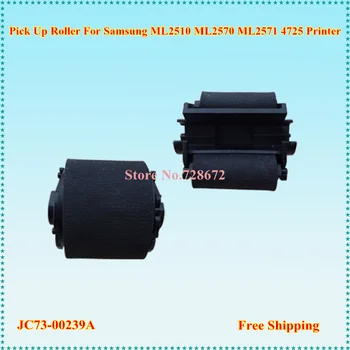 

20PCS JC73-00239A Pick Up Roller For Samsung SCX 4725 4725FN ML 2510 2570 2571N X3200MFP Printer