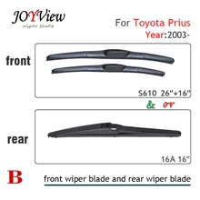 S610 26″+16″ CAR WIPER BLADE FIT FOR TOYOTA PRIUS(03-), 16A REAR WIPER BLADE, 16″ auto rear wiper blade