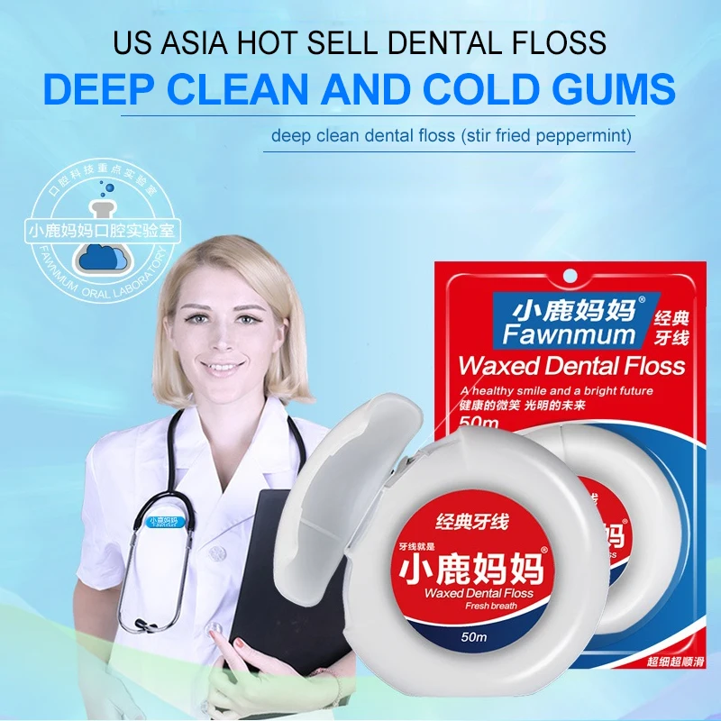 1Pc 50m Portable Floss Teeth Flosser Oral Care Peppermint Micro Wax Picks Tooth Cleaner Health Hygiene Supplies With Case dental floss stick dental floss sticks dental floss dental cleaning tools