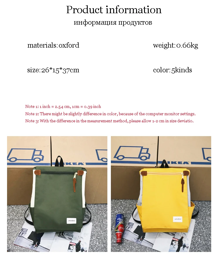 Модный рюкзак для мальчиков и девочек, школьный рюкзак для подростков, водонепроницаемый рюкзак для студента Mochila, Новинка