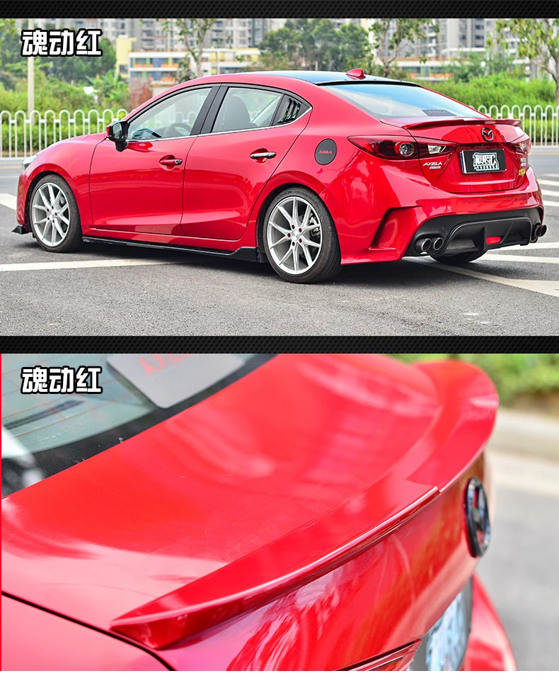 ABS краска заднего крыла багажник губа большой спойлер для MAZDA 3 M3 Axela по EMS
