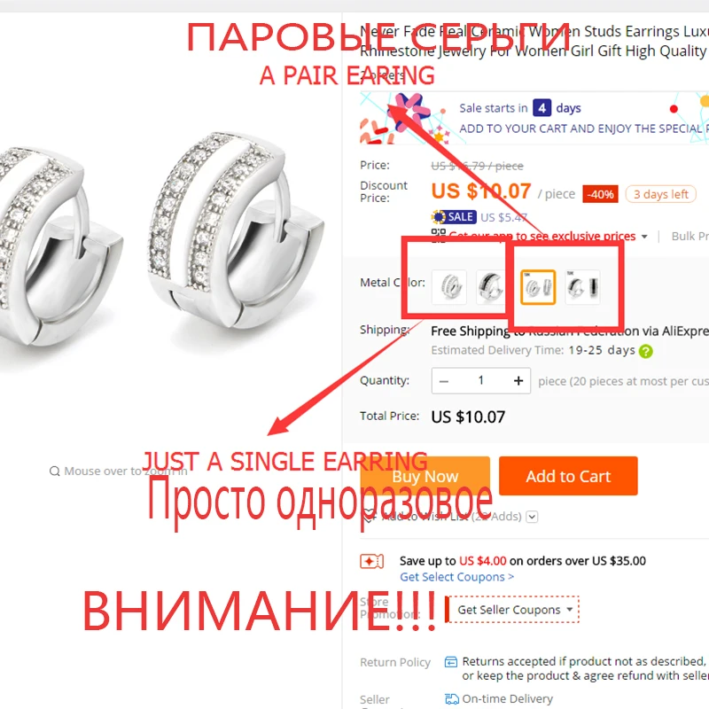 Серьги шпильки из натуральной керамики женские роскошные двухрядные украшения
