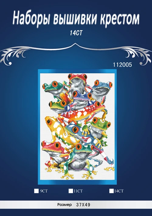 

Color frog Patterns Counted Cross Stitch 14CT Cross Stitch Sets Chinese Cross-stitch Kits Embroidery Needlework